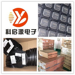 深圳福永電子呆料回收與計算機網(wǎng)絡(luò)工程服務(wù)
